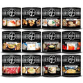 MEGA #10 Can Food Pack (12 large cans, 442 total servings)