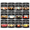 MEGA #10 Can Food Pack (438 total servings 12-pack) - Insiders Club
